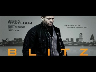 no compromise / blitz 2011