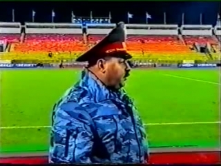 zenith ultras vhs (2004)