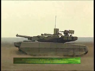 ukrainian tank t-84 oplot