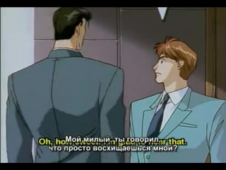 boku no sexual harassment / my sexual assault - ova 3 (russian sub) end